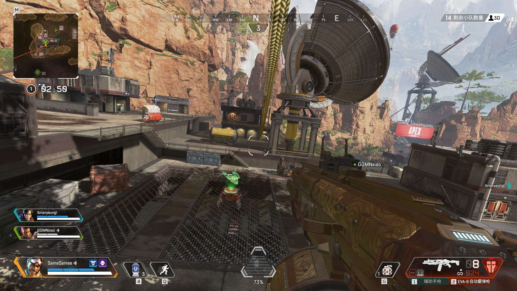 主线到第4 主线到第4